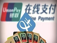 支付寶APP綁定公積金的詳細(xì)操作流程介紹