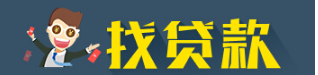 京東白條被暫停使用怎么辦如何開通？京東白條再次開通使用！