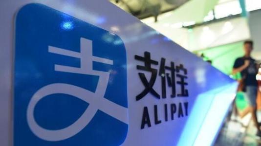 支付寶app找到賞個(gè)臉唄入口的具體操作步驟