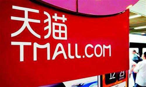 天貓農(nóng)場如何偷陽光？ 天貓農(nóng)場偷取陽光攻略解答！