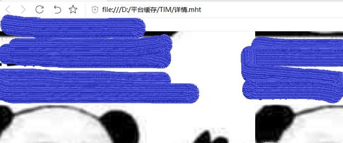 怎樣知道QQ小秘密是誰發的？