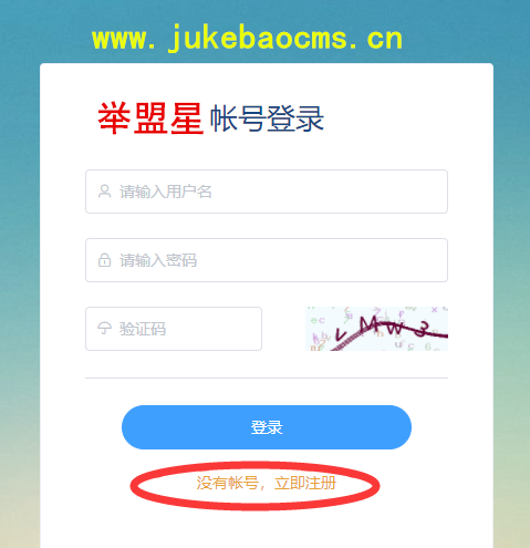 公眾號(hào)報(bào)名系統(tǒng)怎么弄,微信公眾號(hào)報(bào)名系統(tǒng)制作教程