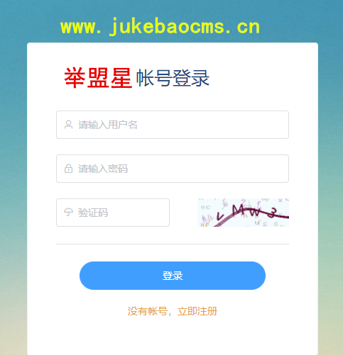 評(píng)價(jià)鏈接怎么弄,微信公眾號(hào)評(píng)價(jià)鏈接制作步驟