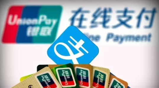 支付寶APP設(shè)置指定好友公開真實(shí)姓名的具體操作步驟