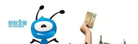花唄和信用卡該用哪個好？花唄和信用卡的區別！