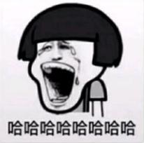 抖音我想拉便便表情包都是有哪些？抖音我想拉便便表情包介紹！