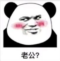 抖音我想拉便便表情包都是有哪些？抖音我想拉便便表情包介紹！