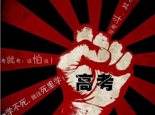 學生黨花唄額度低怎么辦？提高芝麻信用分可以提升花唄額度！