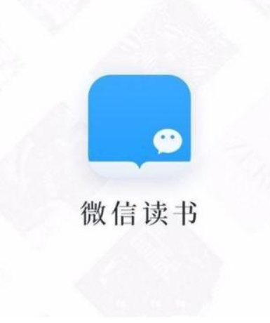 微信讀書如何送書？ 微信讀書贈(zèng)送書籍方法詳情介紹！