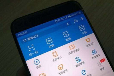 蘋果ID被盜盜刷支付寶錢怎么追回 apple賬號(hào)被盜刷能追回嗎