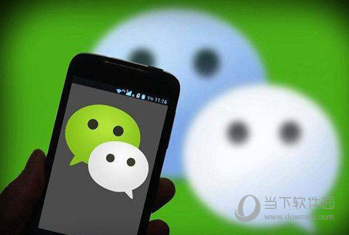 廢棄的微信賬號密碼大全 免費(fèi)送10000個(gè)微信號