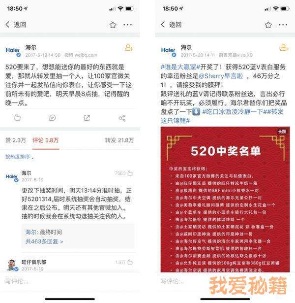 支付寶錦鯉是什么意思_支付寶錦鯉獎(jiǎng)勵(lì)內(nèi)容清單
