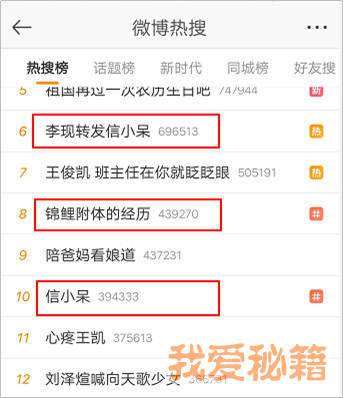 支付寶錦鯉是什么意思_支付寶錦鯉獎(jiǎng)勵(lì)內(nèi)容清單