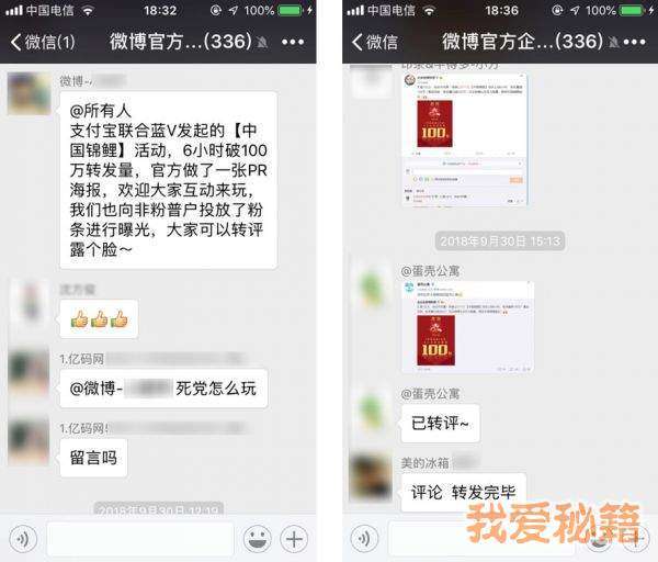 支付寶錦鯉是什么意思_支付寶錦鯉獎(jiǎng)勵(lì)內(nèi)容清單