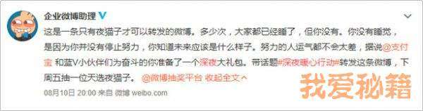 支付寶錦鯉是什么意思_支付寶錦鯉獎(jiǎng)勵(lì)內(nèi)容清單