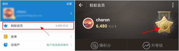 2018支付寶萬能福卡怎么獲得_支付寶萬能?？ǐ@取攻略分享
