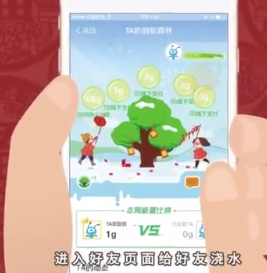 2018支付寶萬能?？ㄔ趺传@得_支付寶萬能?？ǐ@取攻略分享