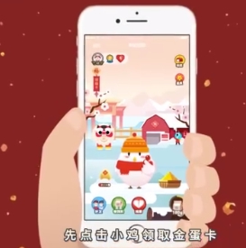 2018支付寶萬能?？ㄔ趺传@得_支付寶萬能福卡獲取攻略分享