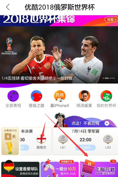 支付寶萬(wàn)能卡公仔卡怎么獲得_支付寶萬(wàn)能卡公仔卡獲得方法介紹