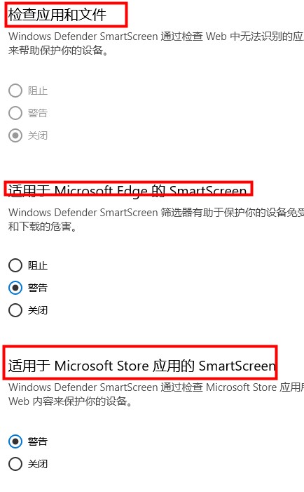 win10專(zhuān)業(yè)工作站版使用技巧大全