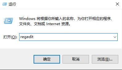 win10字體大小無法調整解決方法