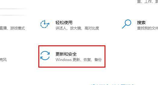 windows defender關(guān)閉防護(hù)教程win10