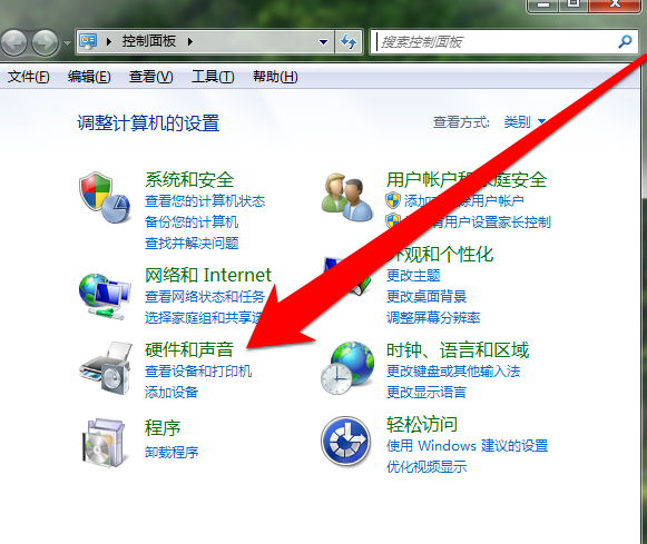windows10電腦沒(méi)聲音了怎么弄