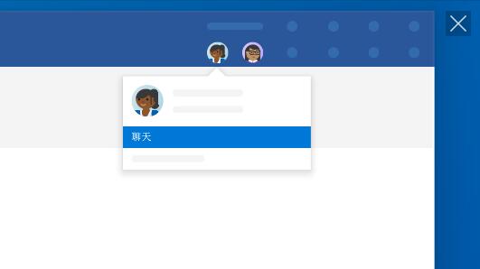 win10遠(yuǎn)程工作的四個(gè)小技巧
