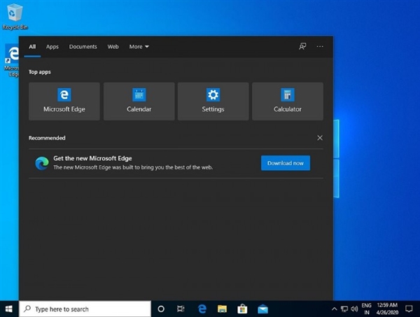 win10搜索上有廣告 微軟開(kāi)始狂推廣告了!