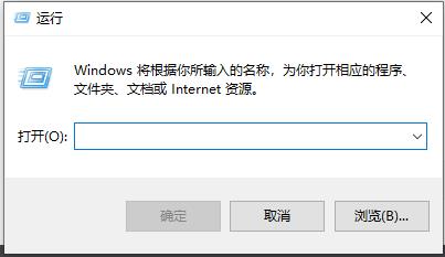 win10日歷無(wú)法同步怎么辦