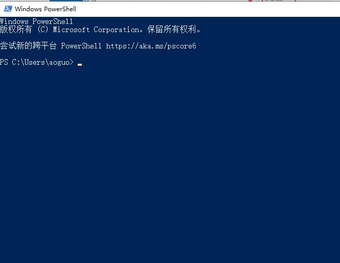 win10日歷無(wú)法同步怎么辦
