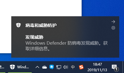 系統安裝步驟windows7