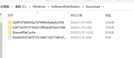 win7升級(jí)win10失敗