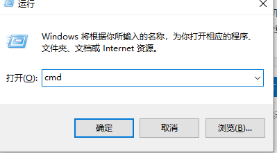 win7升級(jí)win10失敗