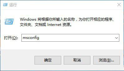 win10版本1909負優(yōu)化怎么辦