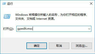 win10版本1909負優(yōu)化怎么辦