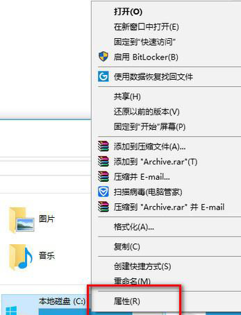 win10版本1909負優(yōu)化怎么辦