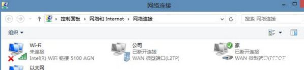win7網(wǎng)絡連接不上怎么辦