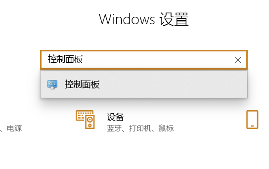 win7如何用鍵盤(pán)代替鼠標(biāo)