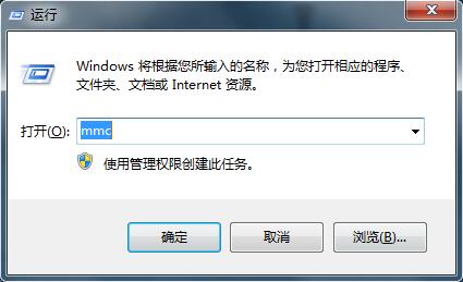 win7系統(tǒng)極品飛車12卡頓