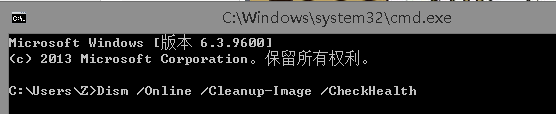 windows10錯(cuò)誤代碼0x80070490