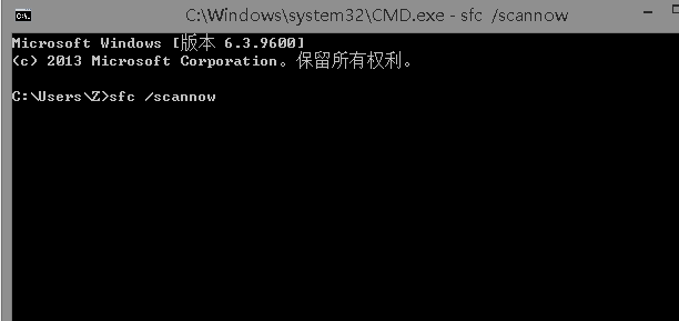 windows10錯(cuò)誤代碼0x80070490