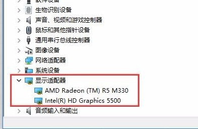 win10亮度調(diào)節(jié)鍵無效