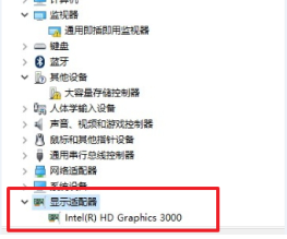 windows10藍(lán)屏解決方案