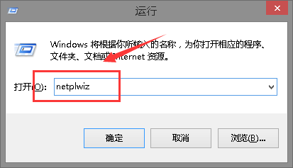 Win10沒有Windows預(yù)覽體驗(yàn)計(jì)劃怎么解決