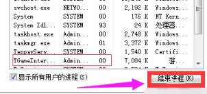 win10開(kāi)機(jī)就假死