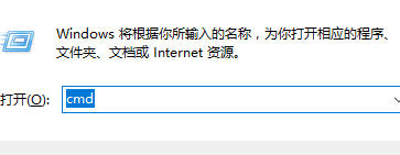 win10黑屏一會才進(jìn)桌面