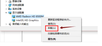 win10黑屏一會才進(jìn)桌面