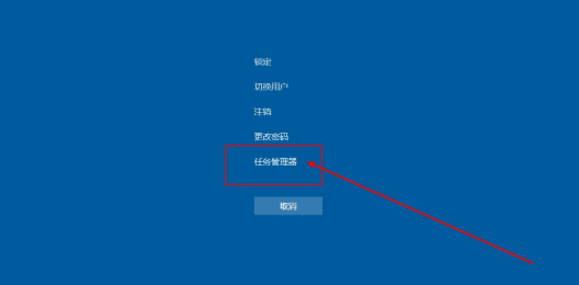 win10開(kāi)機(jī)黑屏無(wú)法進(jìn)入系統(tǒng)