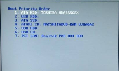 win10開(kāi)機(jī)黑屏只有鼠標(biāo)